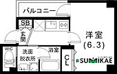 リーフビル坂口のイメージ