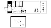 エステムコート三宮ＥＡＳＴポルトマーレのイメージ