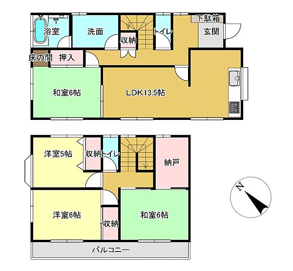 間取り：312001208336
