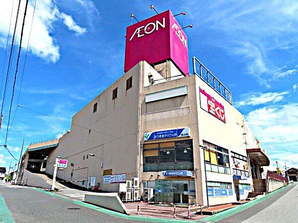 ショッピングセンター 【周辺環境】近隣の大型商業施設にイオン長浦店が約1.7kmの距離にございます。お車でおよそ24分なので、週末のお買い物やレジャーなど、様々な目的でお出かけできます。お子様やご友…