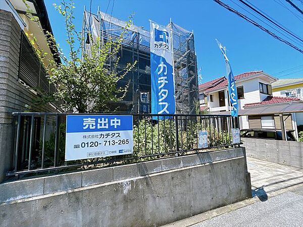 外観：312001297333
