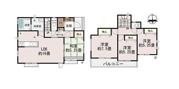 全居室収納付きで便利です。