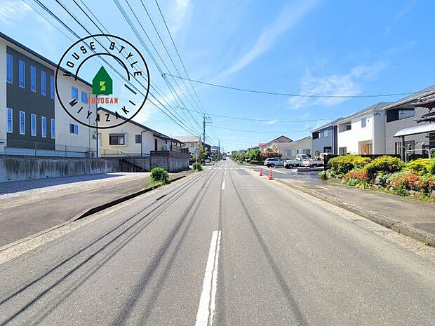 前面道路です。