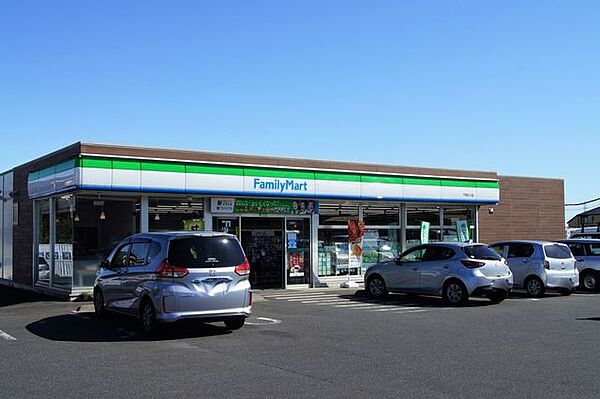 ファミリーマート平塚広川店ファミリーマート平塚広川店 750m