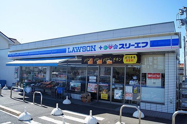 ローソン・スリーエフ平塚広川店ローソン・スリーエフ平塚広川店 430m