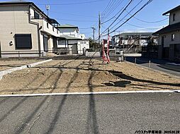 神奈川県平塚市田村５丁目