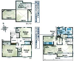 神奈川県平塚市南金目