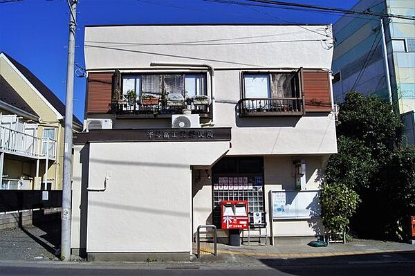 平塚富士見郵便局平塚富士見郵便局 130m
