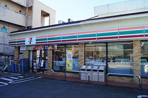 セブンイレブン平塚豊原店セブンイレブン平塚豊原店 410m