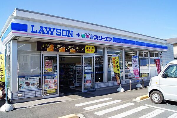 ローソン・スリーエフ平塚田村店ローソン・スリーエフ平塚田村店 510m