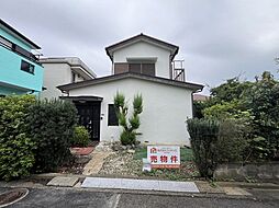 神奈川県平塚市四之宮７丁目