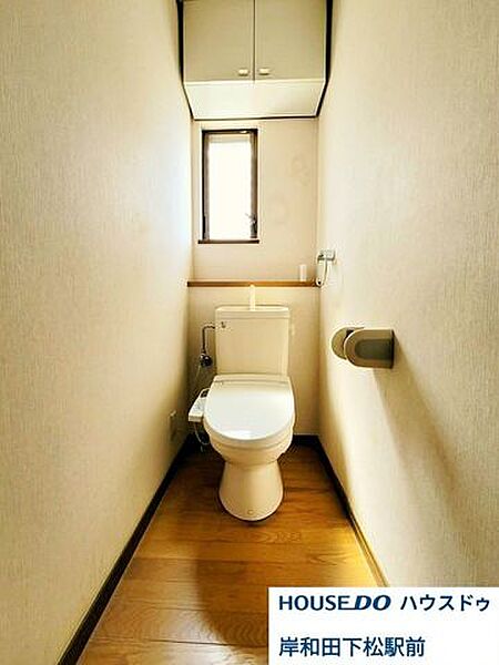 1Fウォシュレット付きトイレです！