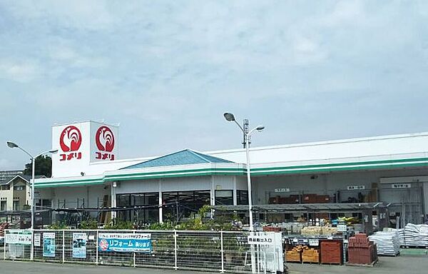 コメリハード＆グリーン泉南信達店 1310m