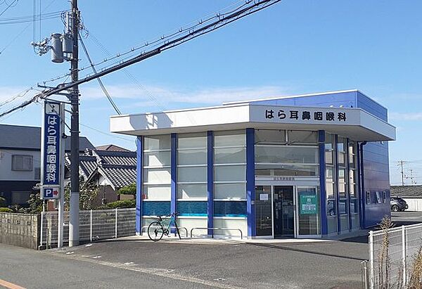はら耳鼻咽喉科 600m