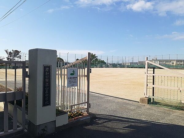 岸和田市立山直中学校岸和田市立山直中学校 280m