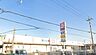 周辺：ウエルシア岸和田加守店 710m