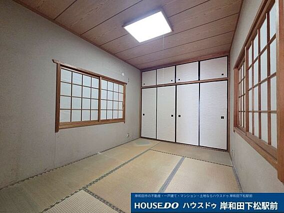 落ち着いた雰囲...