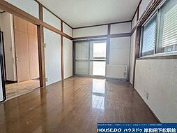 洋室の画像