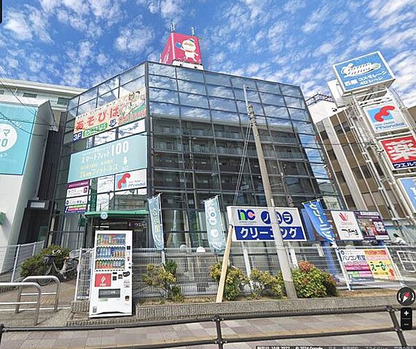 万代　貝塚店 1320m