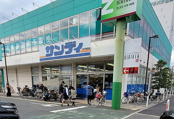 サンディ 東岸和田店 200m