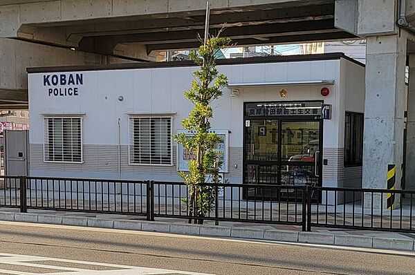 岸和田警察署 東岸和田駅前土生交番 130m