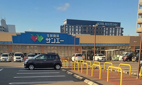 スーパーサンエー 東岸和田店 130m
