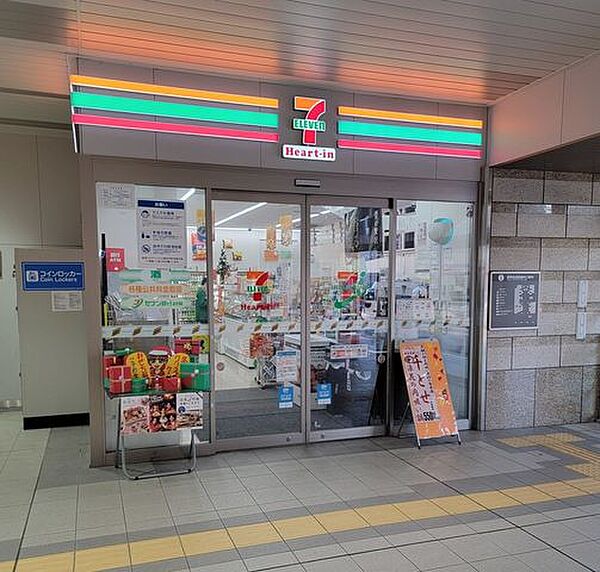 セブン-イレブン ハートインＪＲ東岸和田駅改札口店 540m
