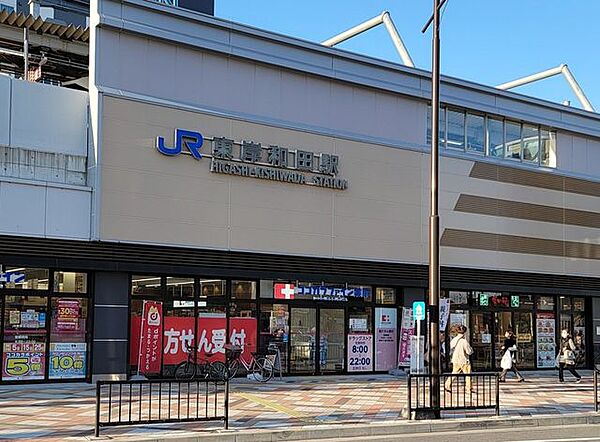 東岸和田駅 540m