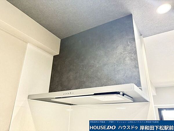お手入れのしやすい換気扇♪