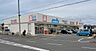 周辺：ウエルシア岸和田尾生店 1170m
