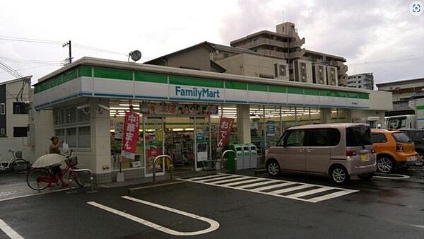 ファミリーマート 岸和田南町店 950m