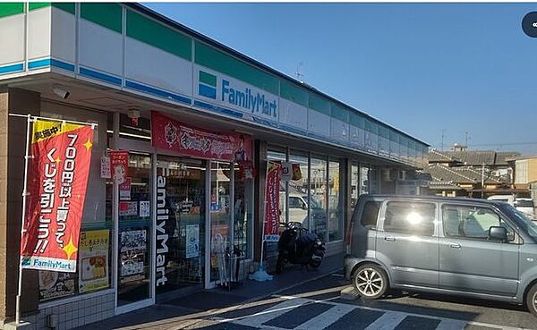 ファミリーマート 和泉伯太町店 1030m