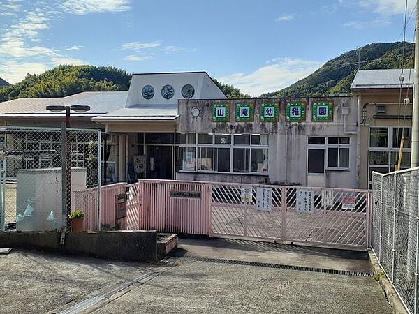 岸和田市立山滝幼稚園 880m