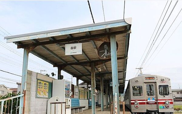 森駅 980m