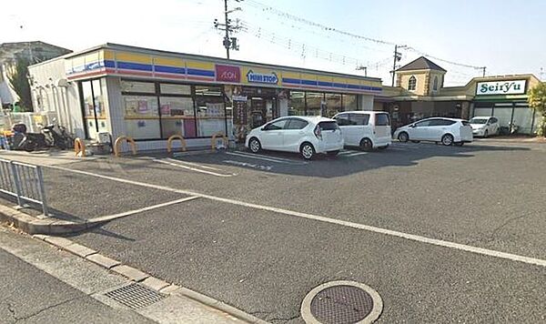 ミニストップ岸和田星和台店 1150m