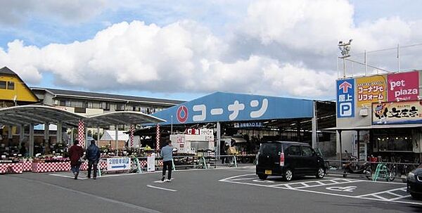 コーナン泉大津店 1240m