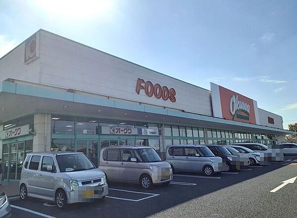 オークワ岸和田八田店 620m