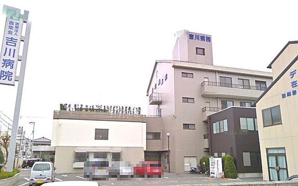 吉川病院 780m