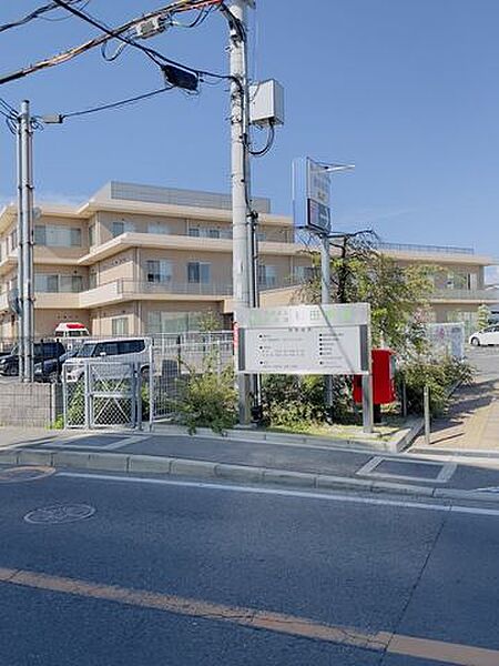 和田病院 900m