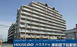 シャルマンフジ二色の浜ローヤルグランポート