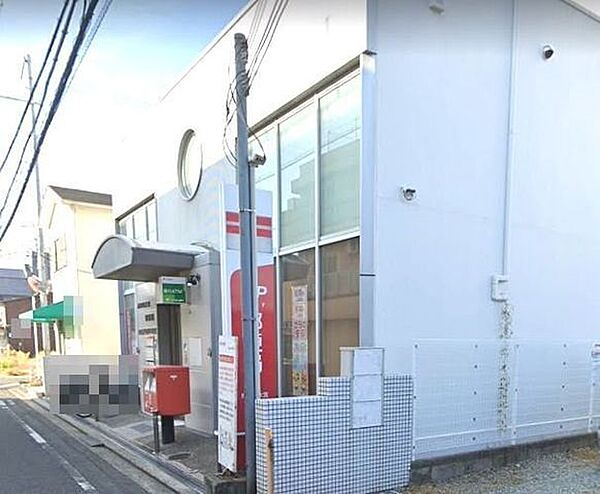 岸和田大宮郵便局 820m