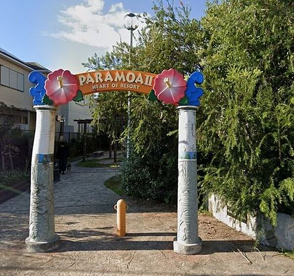 西大路町第2児童遊園 200m