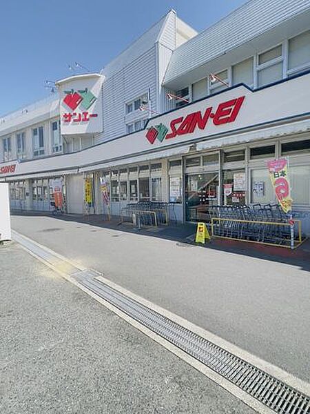 サンエー久米田店 940m