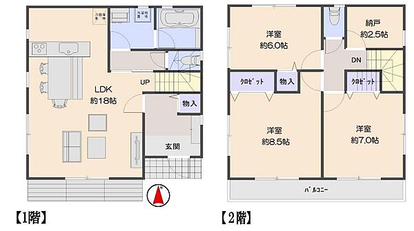 間取り：314002536085