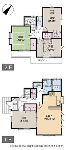 間取り：314002568710