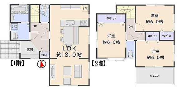 間取り：314002736930