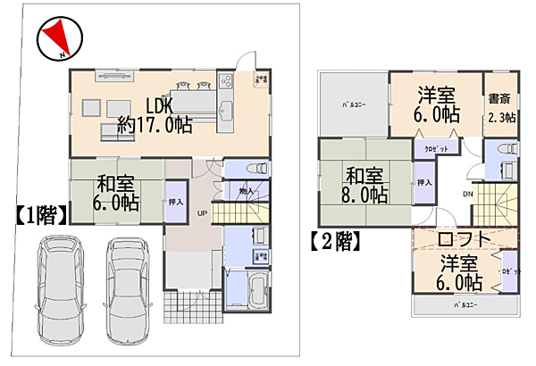 間取り：314002859890