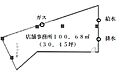 メイゾン向島-33.0万円