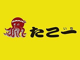 大阪府寝屋川市上神田1丁目（賃貸アパート1LDK・2階・40.40㎡） その16