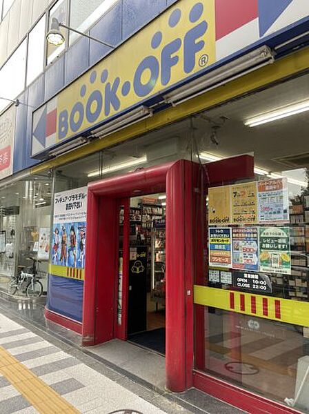 画像27:【書店】BOOKOFF 246駒沢店まで801ｍ